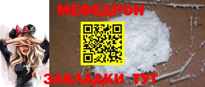 ALPHA PVP Первоуральск