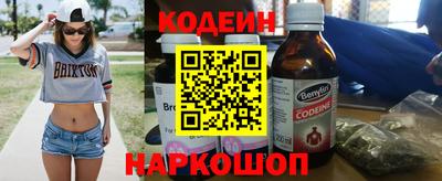 MDMA Партизанск