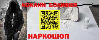 mdpv Пенза