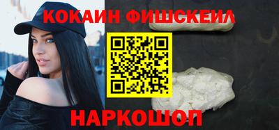 ALPHA PVP Первоуральск