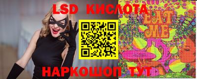 mdpv Пенза