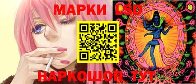 ALPHA PVP Первоуральск