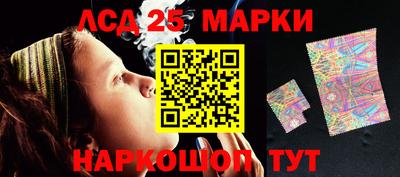 ALPHA PVP Первоуральск