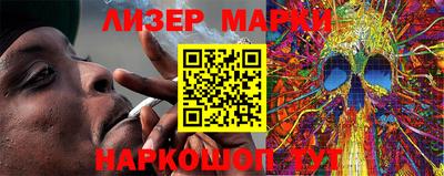 ALPHA PVP Первоуральск