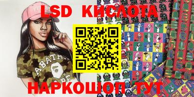 mdpv Пенза