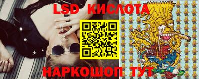 MDMA Партизанск