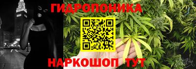 MDMA Партизанск