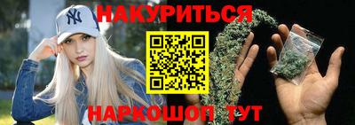mdpv Пенза