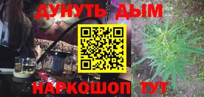 ALPHA PVP Первоуральск
