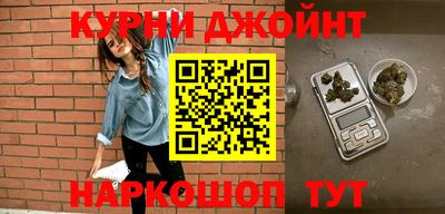 MDMA Партизанск