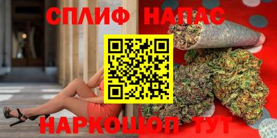 mdpv Пенза