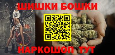 MDMA Партизанск