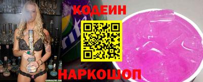 MDMA Партизанск