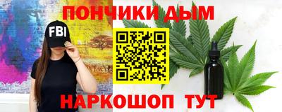 mdpv Пенза