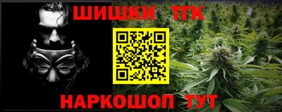 mdpv Пенза