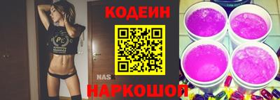 MDMA Партизанск