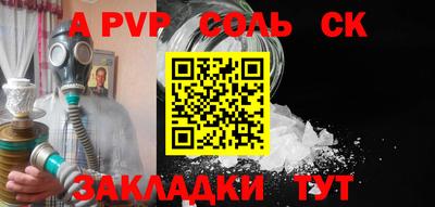 MDMA Партизанск
