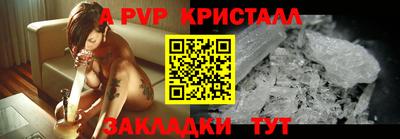 MDMA Партизанск