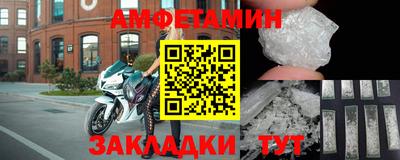 MDMA Партизанск