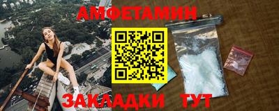 mdpv Пенза
