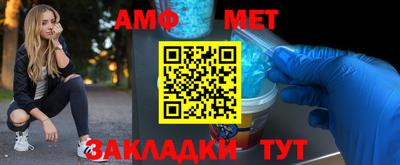 MDMA Партизанск