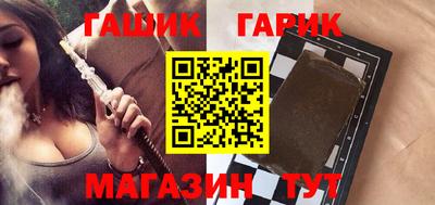 MDMA Партизанск