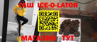 MDMA Партизанск