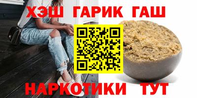 MDMA Партизанск