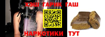 ALPHA PVP Первоуральск