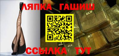 mdpv Пенза