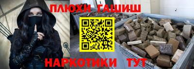 mdpv Пенза