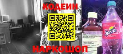 mdpv Пенза