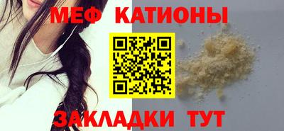ALPHA PVP Первоуральск